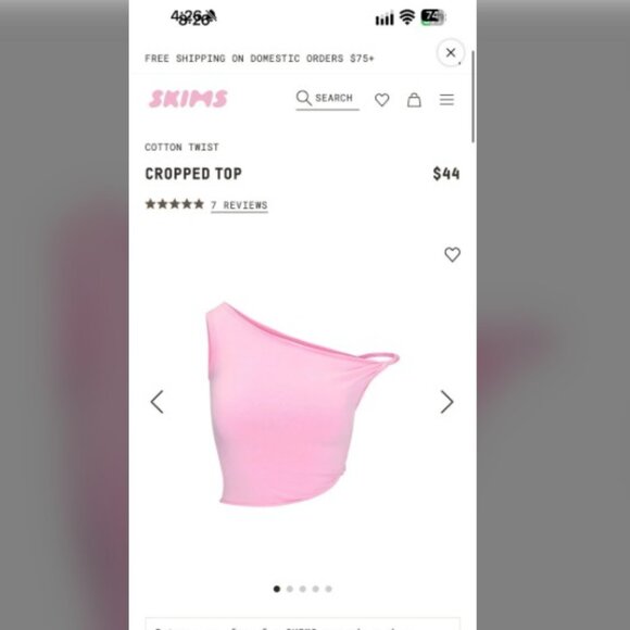 SKIMS Cotton Twist Cropped Tie Top | 4X | Cotton Candy - Picture 2 of 5